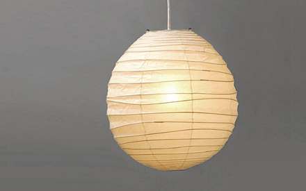 Noguchi 40DL Lamp by Akari Pendant Lamps