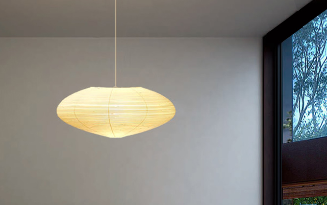 Noguchi 21A Ceiling Lamp by Akari Pendant Lamps