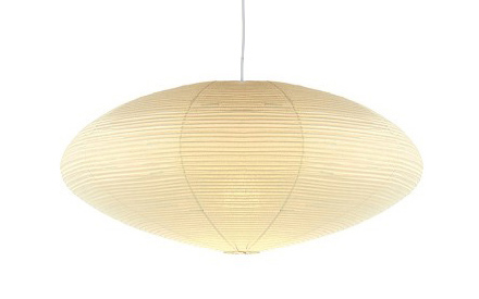 Noguchi 21A Ceiling Lamp by Akari Pendant Lamps