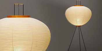 Noguchi 10A Floor Lamp by Akari Floor Lamps