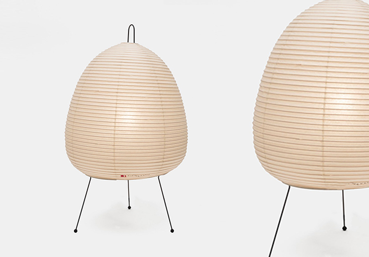 Noguchi Table Lamp 1A by Akari Starck Clocks