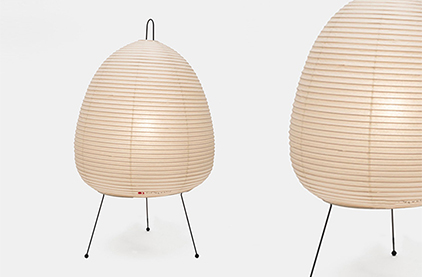Noguchi Table Lamp 1A by Akari Starck Clocks