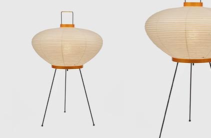 Noguchi Floor Lamp 9A by Akari Table Lamps