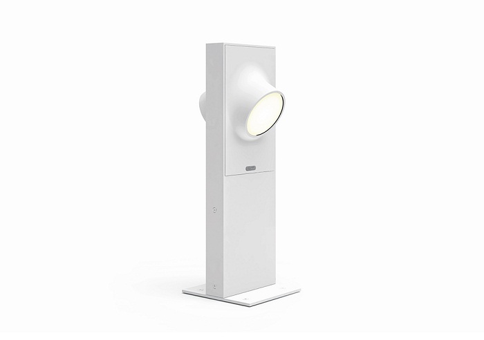 Ciclope Floor LED Lamp by Artemide Lamps