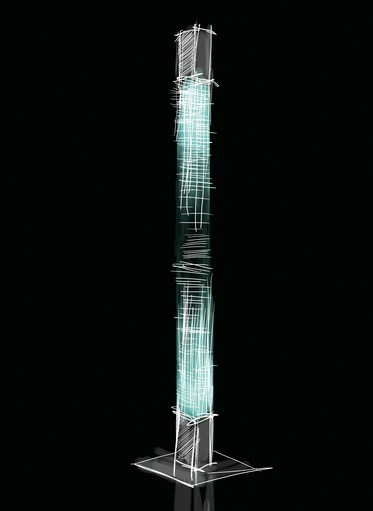 Mimesi Floor Lamp by Artemide Floor Lamps