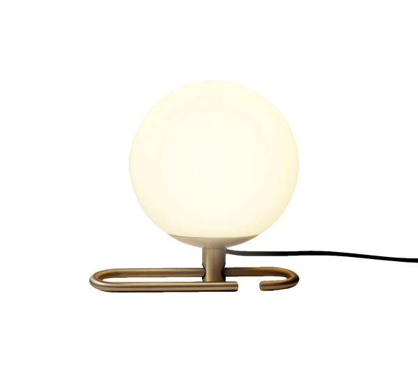 Nh1217 Table Lamp by Artemide Lamps