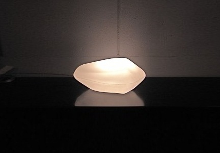 Stone of Glass 204 Floor Lamp by Oluce Floor Lamps